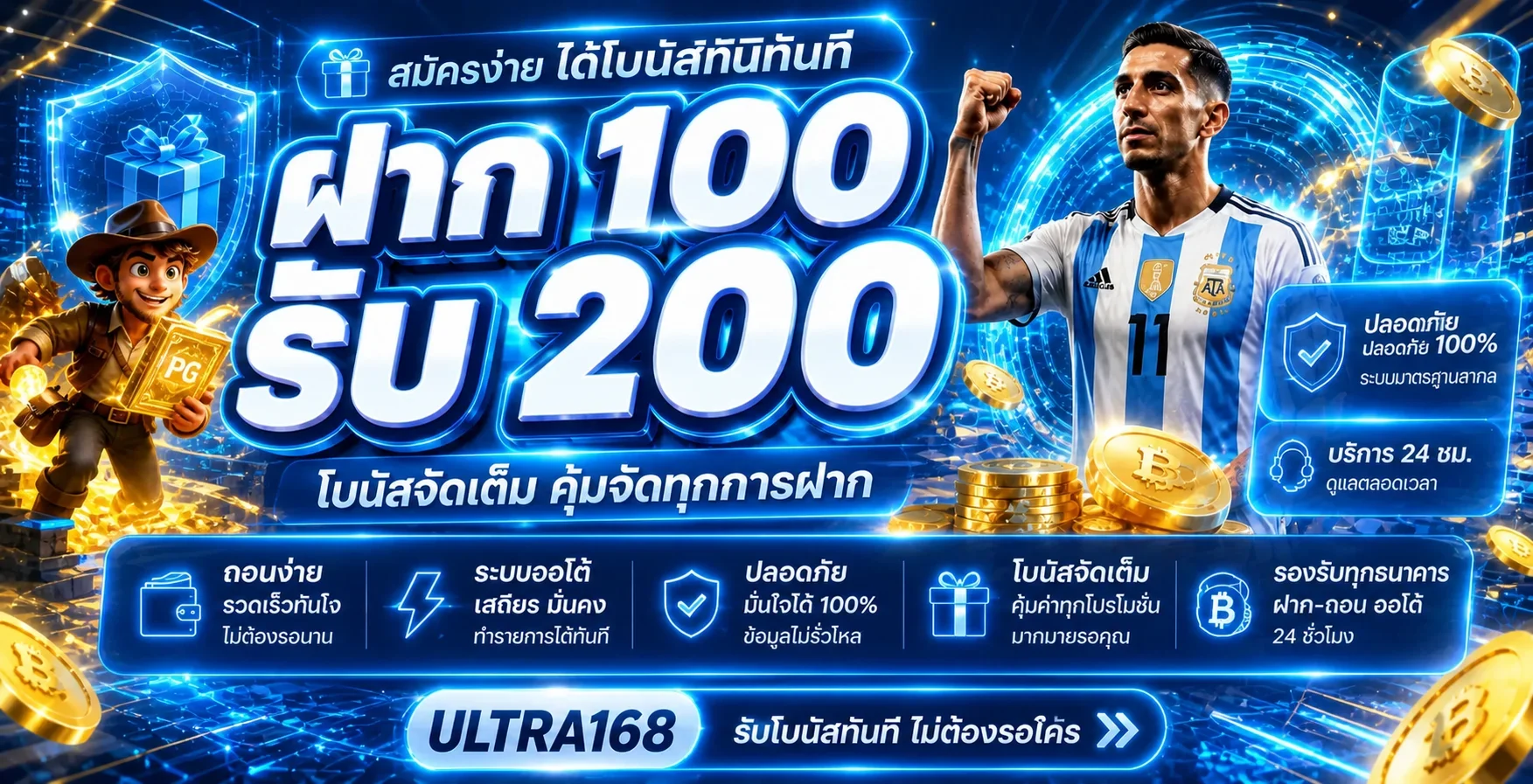 MAXWIN168 | ทางเข้าและข้อมูลสล็อตออนไลน์ อัปเดตล่าสุด